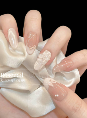 绒月流光短款小清新美甲贴片小红书同款气质手绘纯手工穿戴甲507