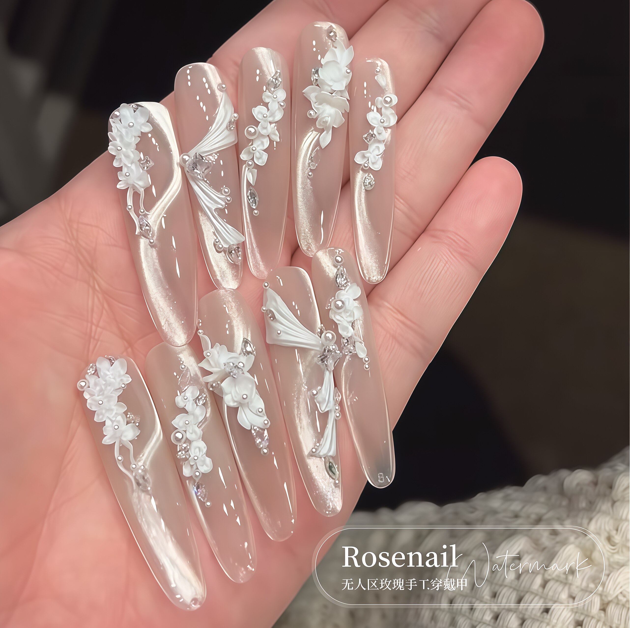 粉珀绣光白色雕花高级感简约穿戴甲花嫁婚甲缎光猫眼美甲贴片