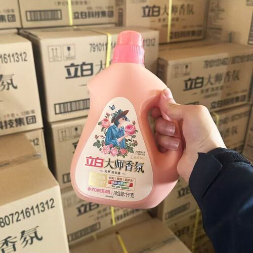 立白大师香氛洗衣液持久留香