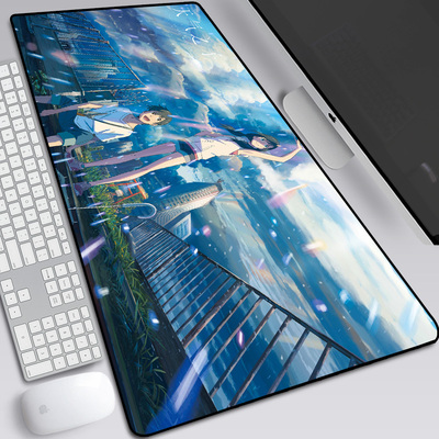 Weathering with you天野阳菜天气之子鼠标垫超大锁边键盘课桌垫