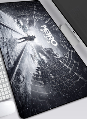 Metro Exodus地铁离去鼠标垫铁逃离乡2035电竞游戏周边超大键盘垫