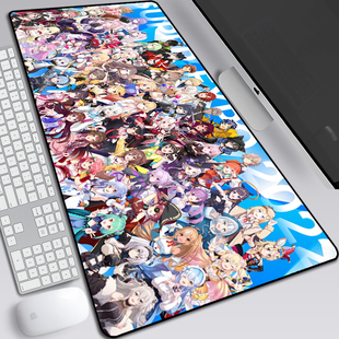 Hololive全家福全员鼠标垫Vtuber凑阿库娅兔田佩克拉白上吹雪桌垫
