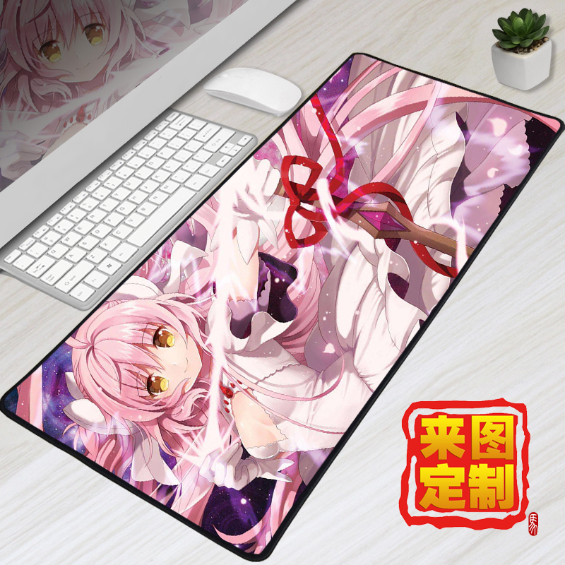 包邮定做加大型网吧魔法少女小圆鼠标垫包邮动漫卡通居家办公桌垫在类目 电脑硬件/显示器/电脑周边, 电脑周边, 鼠标垫/贴/腕垫中 - 来自Buy2taobao.com提供专业的淘宝代购服务