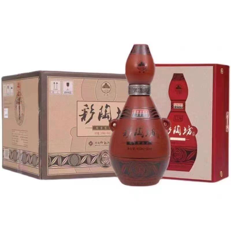 地利纪念版河南陶融香型彩陶坊酒图片