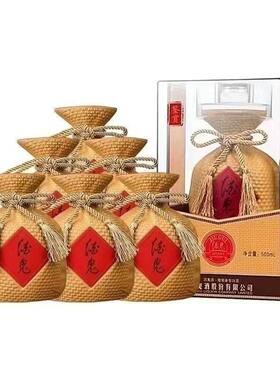 酒鬼酒鉴赏52度透明装馥郁香型白酒500mlx6瓶整箱礼盒装商务