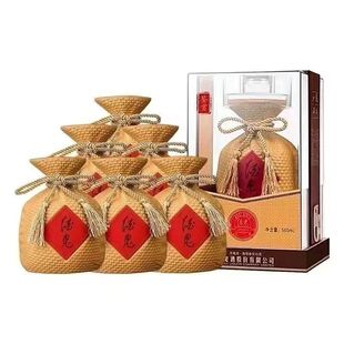 酒鬼酒鉴赏52度透明装馥郁香型白酒500mlx6瓶整箱礼盒装商务