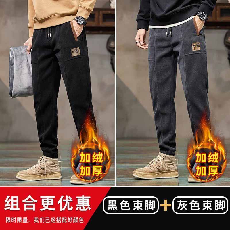 2025新款外贸秋冬灯芯绒男士休闲裤男款中国潮牌条绒直筒加绒裤子