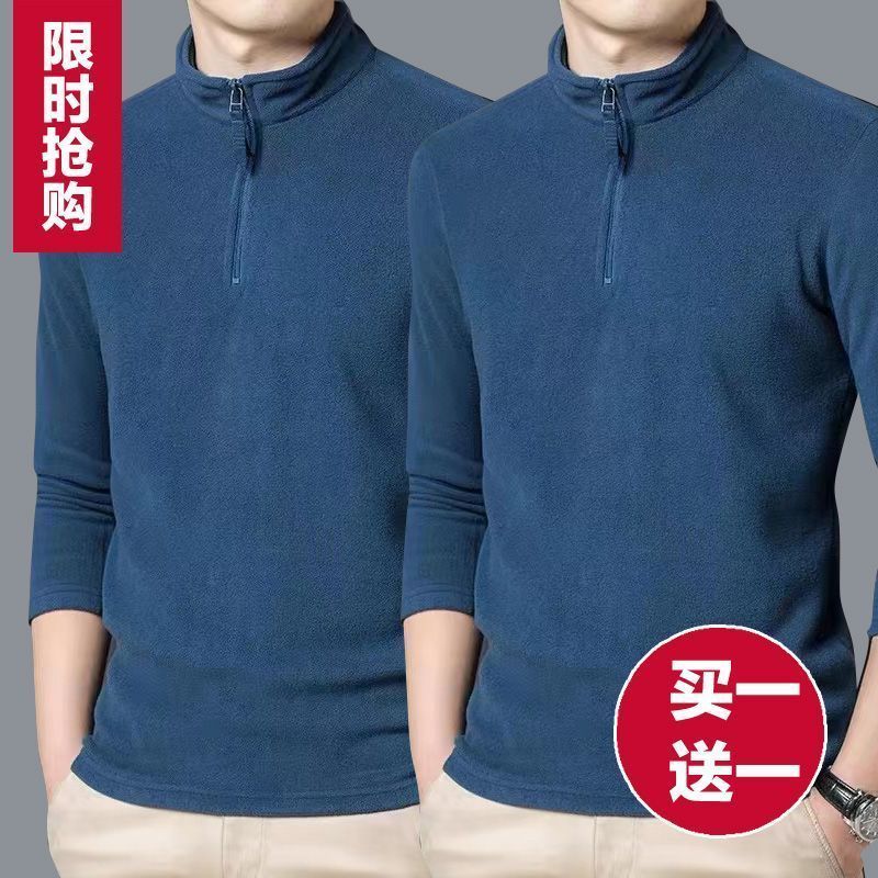 春秋冬款男士双面德绒半高领长袖卫衣仿摇粒绒套头保暖立领打底衫