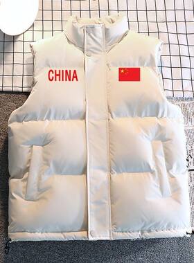 男士棉衣秋冬季加厚ins韩版潮流立领棉袄棉服外套港风宽松面包服