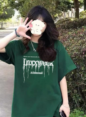正肩t恤女短袖夏季纯棉2026新款港味chic美式上衣墨绿色半袖夏装