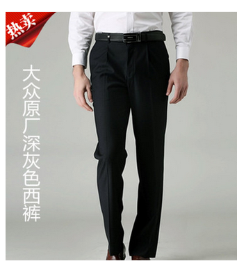Pantalon - Ref 1471339 Image 1