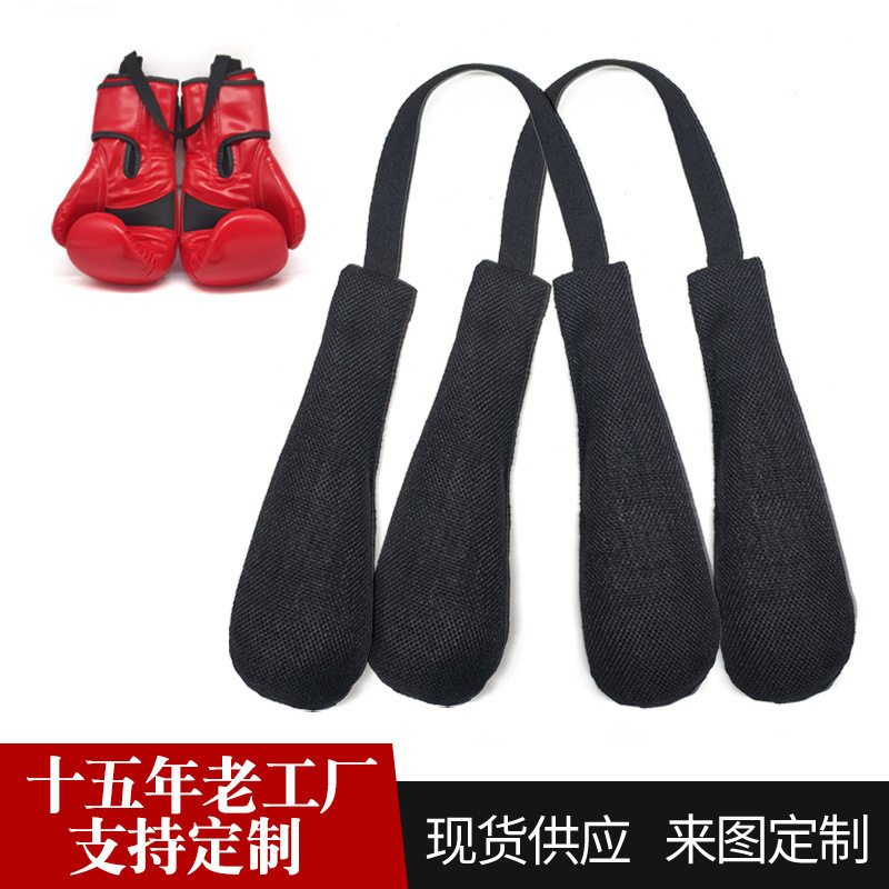 拳击手套去味除湿干燥袋吸湿除味竹炭包球鞋子拳击套活性炭除湿包图片
