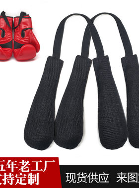 拳击手套去味除湿干燥袋吸湿除味竹炭包球鞋子拳击套活性炭除湿包