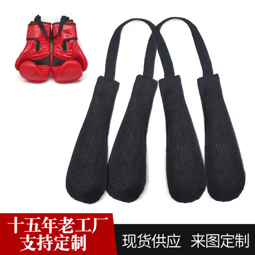 拳击手套去味除湿干燥袋吸湿除味竹炭包球鞋子拳击套活性炭除湿包