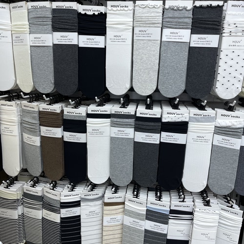 【2双包邮】HOUV系列女款纯色春秋棉中筒袜简约百搭显瘦堆堆袜子