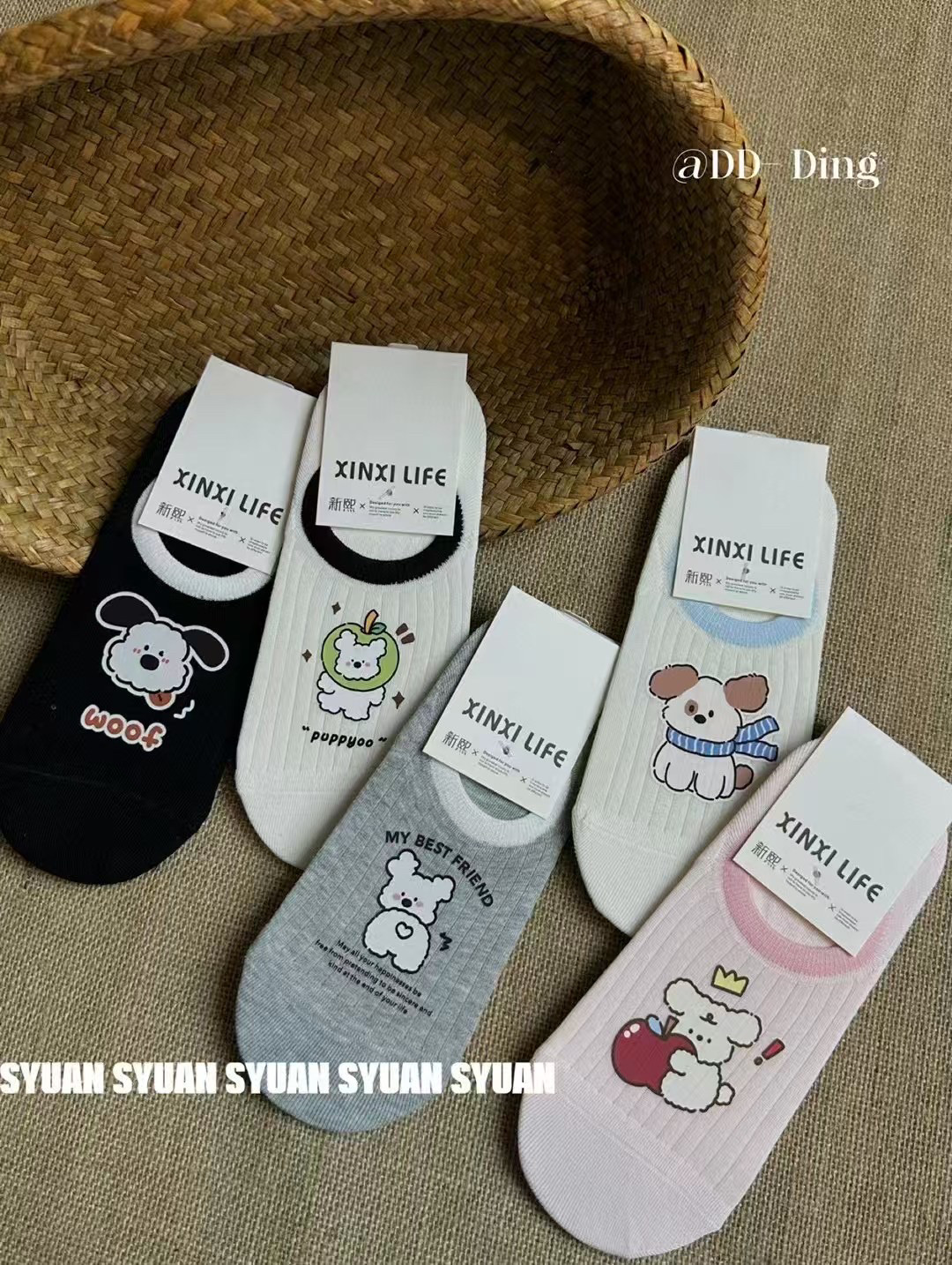 【2双包邮】春夏薄款卡通小狗烫印隐形船袜女ins简约百搭浅口袜子
