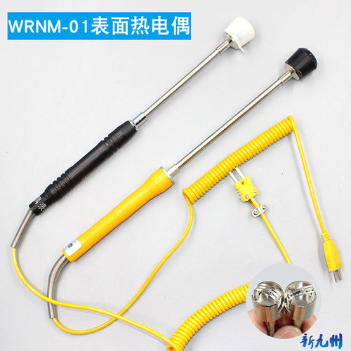 WRNM-01表面热电偶 直柄表面温度传感器 模具表面温度探头 感应器
