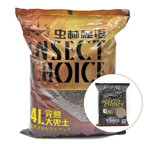 虫林秘语大兜土长戟甲虫发酵木屑