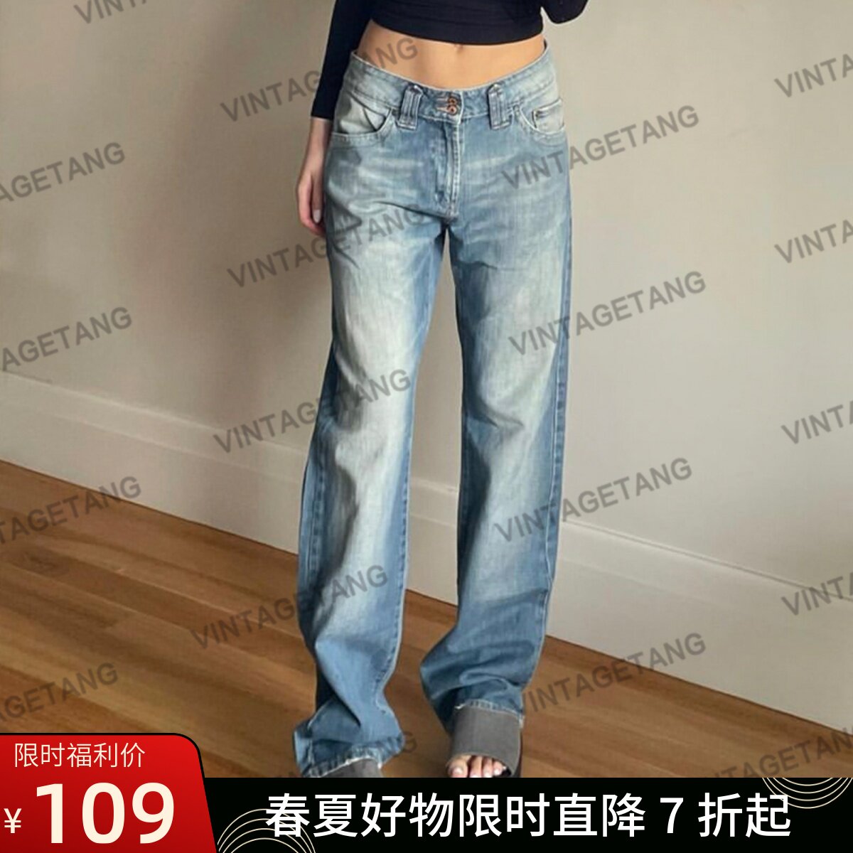 VintageTang美式复古水洗浅蓝色直筒高街宽松牛仔裤女长裤發壹y_虎窝淘