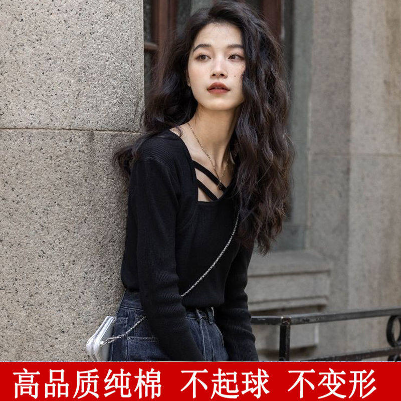 复古黑色女春秋新款内搭紧身洋气镂空露锁骨长袖T恤打底衫上衣潮