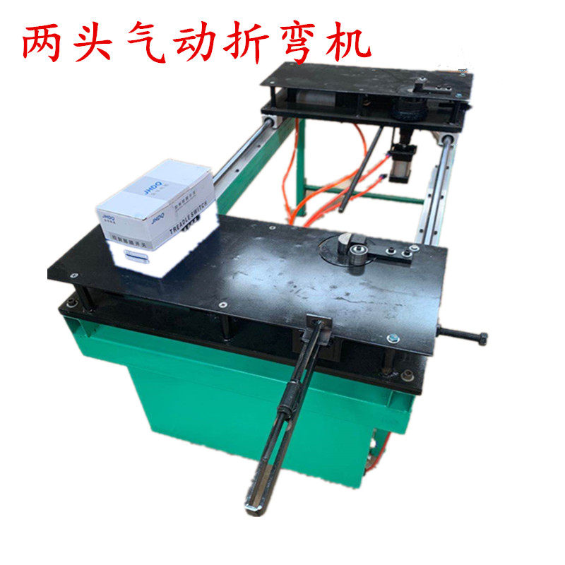 成型机铁丝鑫天正自动折弯机