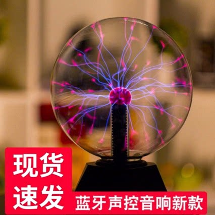 生日礼物男孩子送男童9一12岁十10儿童8小学生61儿童节黑科技玩具