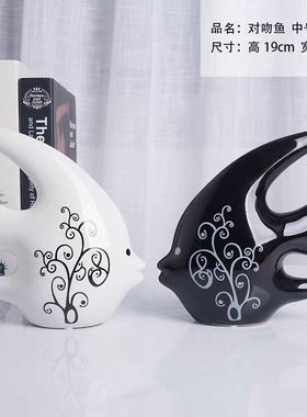 现代简约客厅酒柜摆件装饰品电视柜玄关陶瓷小摆设创意桌面鱼摆饰