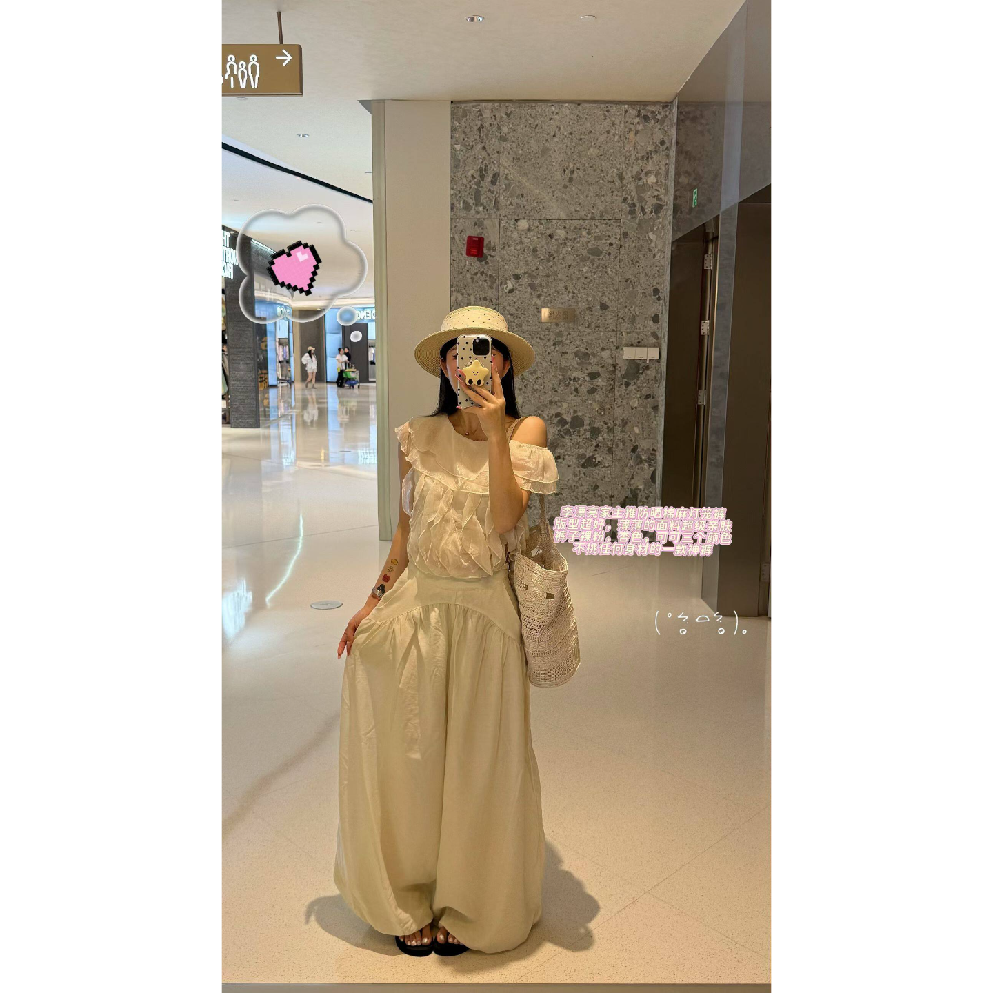 花苞阔腿裤女夏季薄款2026新款高腰垂感小个子宽松休闲灯笼裤裙子