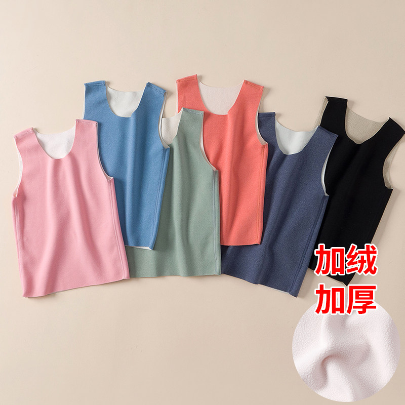儿童保暖背心男童女童加绒加厚无痕男孩女孩宝宝小孩坎肩大童马甲