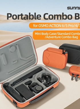 OSMO ACTION 6 Storage Bag/Protective Case