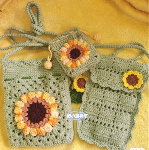 包邮纯手工钩织毛线成品薄荷绿向日葵包包饼干手机包