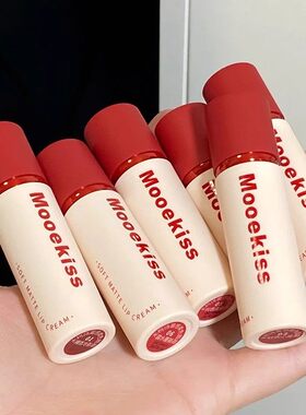 木柯诗唇霜雾面哑光丝绒唇釉不沾杯口红空气雾感唇泥