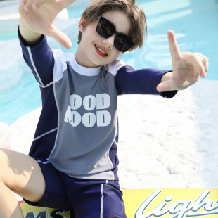 防晒运动男孩中大童泳装 儿童泳衣分体长袖 2024新款