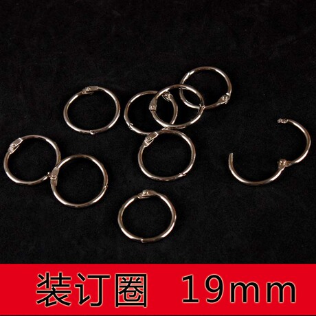 Ballon de volley-ball - Ref 2016348 Image 10