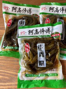 浙江特产脆瓜酱菜阿高师傅