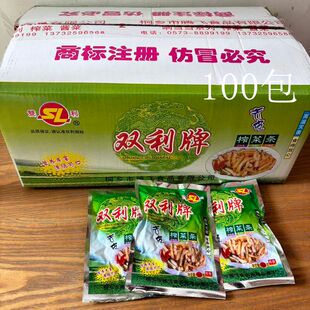 包邮桐乡特产 双利牌 榨菜条 榨菜丝50克/包一箱100包