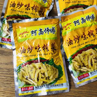 阿高师傅牌油炒味榨菜丝70g 榨菜 酱菜