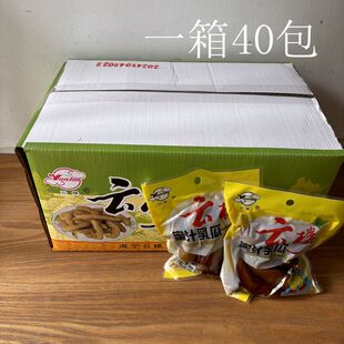 云楼蜜汁乳瓜脆瓜酱菜泡菜 小青瓜 蜜汁小乳瓜158g40包浙江特产