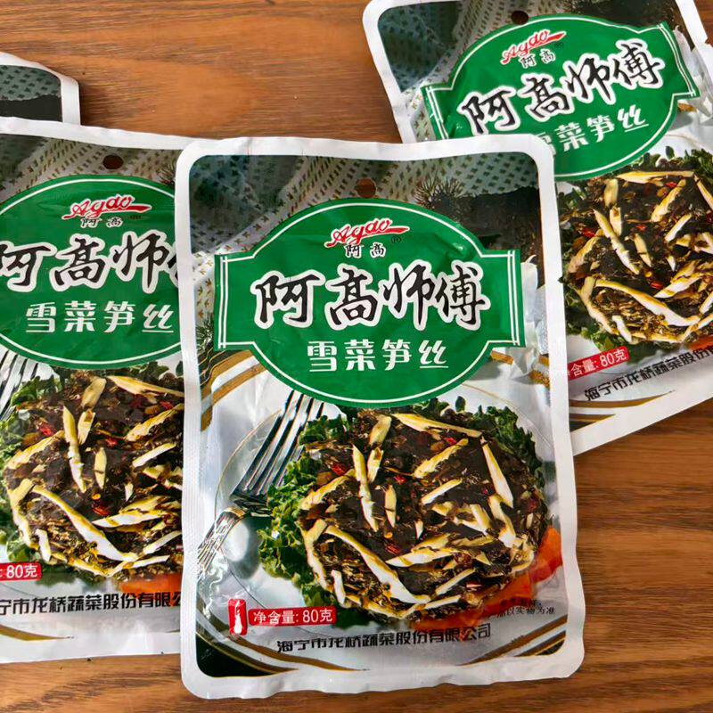 阿高师傅牌雪菜笋丝80克袋装阿高雪菜笋丝 - 实物图