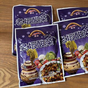 阿高老坛酸菜80g腌菜 酸菜 传统老坛腌制包邮阿高师傅牌