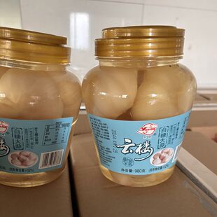 云楼牌白糖大蒜蒜头 大蒜腌制 腌糖蒜 糖醋蒜头白大蒜糖980克瓶装