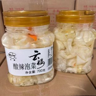 云楼酸辣泡菜700g包心菜微微辣酱菜