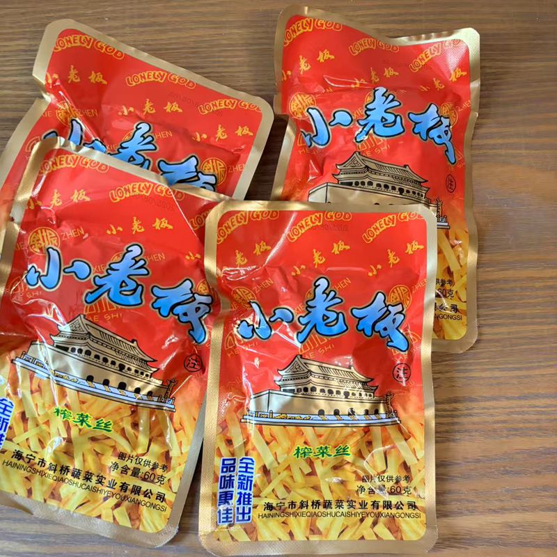 小老板榨菜丝60克多省包邮