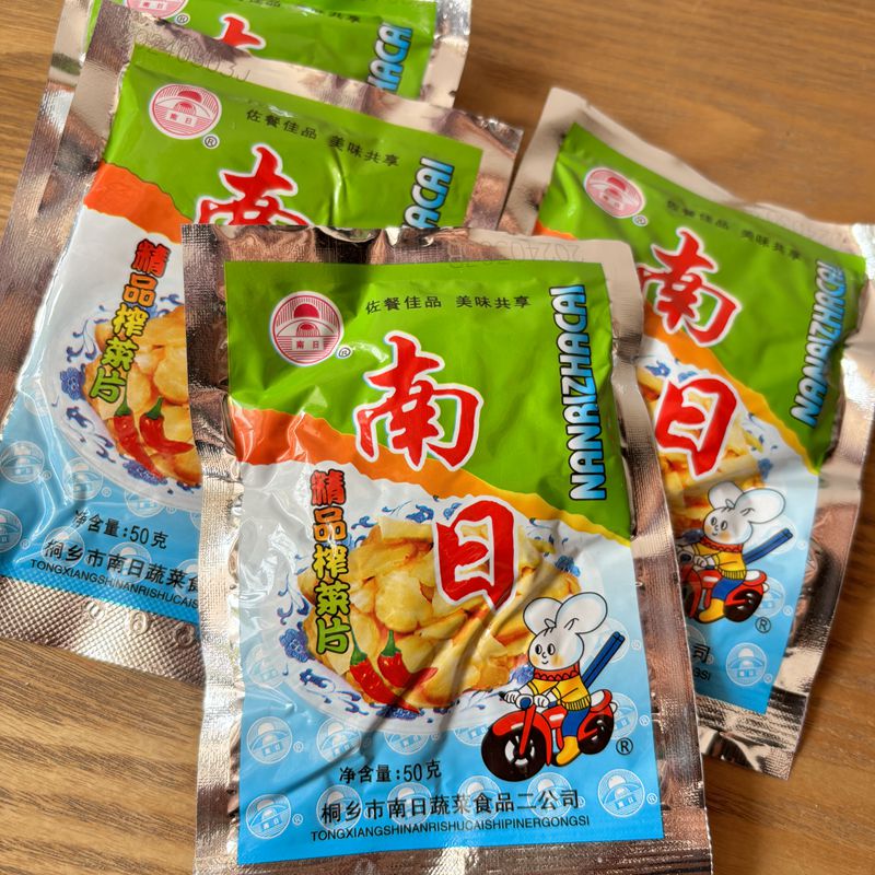 南日品榨菜片泡菜/酱菜/咸菜50g图片