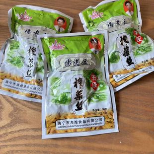 杨老五榨菜丝 50g 山峰榨菜丝