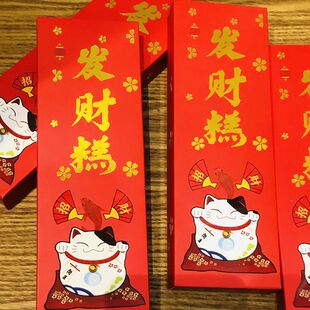 步步糕 盒装条装华顺牌 婚 乔迁结婚踩脚糕 发财糕步步发糕100g