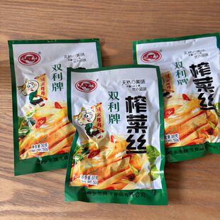 双利牌榨菜丝  50克/包 泡菜/酱菜/咸菜