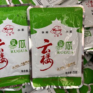 海宁特产云楼酱菜休闲小菜小乳瓜黄瓜青瓜25克下饭菜咸菜