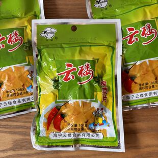 云楼牌榨菜片酱菜108克/袋 榨菜爽口泡菜