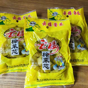 云楼榨菜芯250克泡菜 酱菜